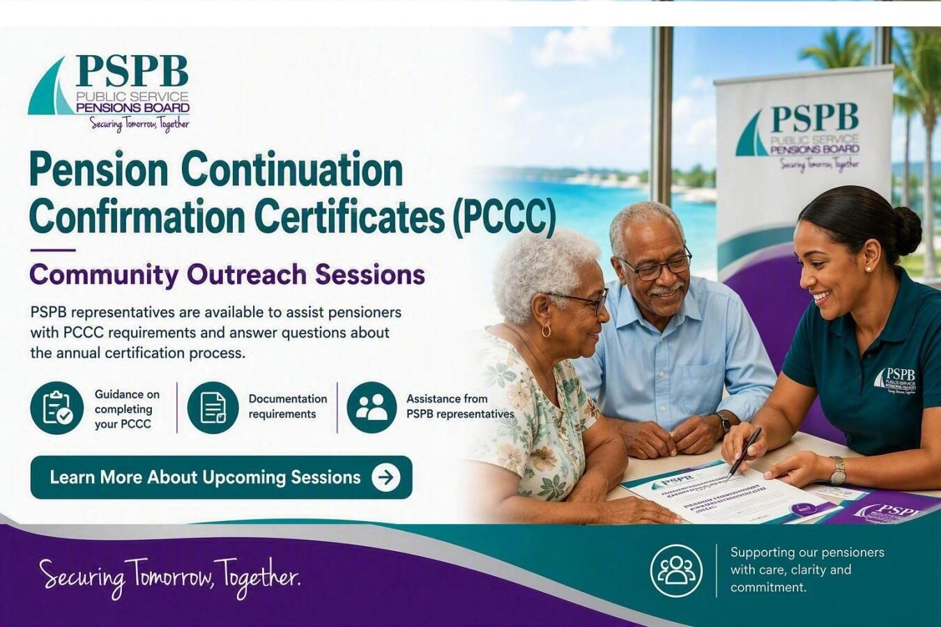 PCCC banner